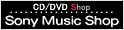 Sony Music Shop