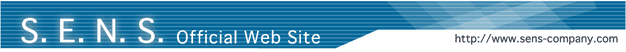 S.E.N.S. Official Web Site
