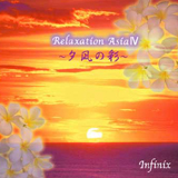 Relaxation Asia 4