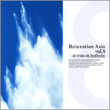 Relaxation Asia 8