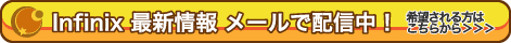 Mail