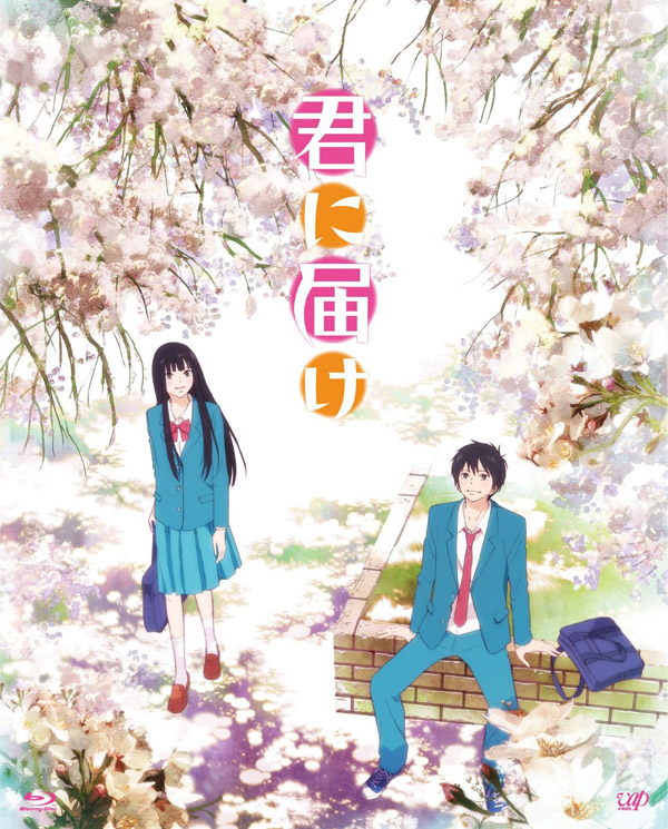 �u�N�ɓ͂� 1ST SEASON�vBD-BOX