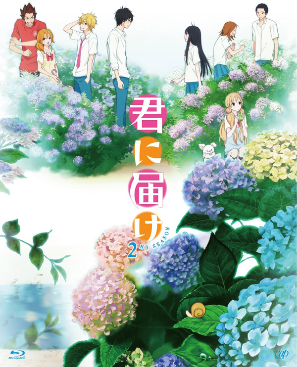 �u�u�N�ɓ͂� 2ND SEASON�vBD-BOX