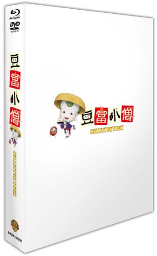 �u���x���m�vBD��DVD�Z�b�g �R���N�^�[�YBOX (3���g)