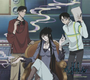 xxxHOLiC SOUNDFILE