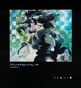 「ブラック★ロックシューター」BD/DVD-BOX+サウンドトラック