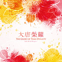 The Glory of Tang Dynasty中国ドラマ「麗王別姫 〜花散る永遠の愛〜」サウンドトラック