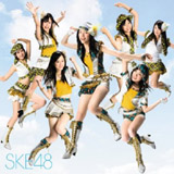 SKE48 Бz