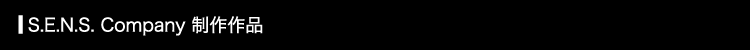 �Z���X�J���p�j�[�����i